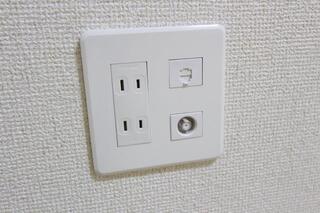 テレビやインターネットはここから。