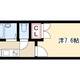 物件画像0