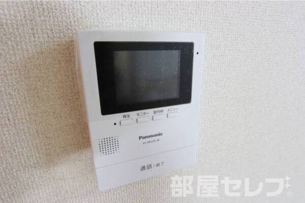 2017年1月8日撮影