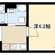 物件画像9