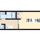 物件画像0