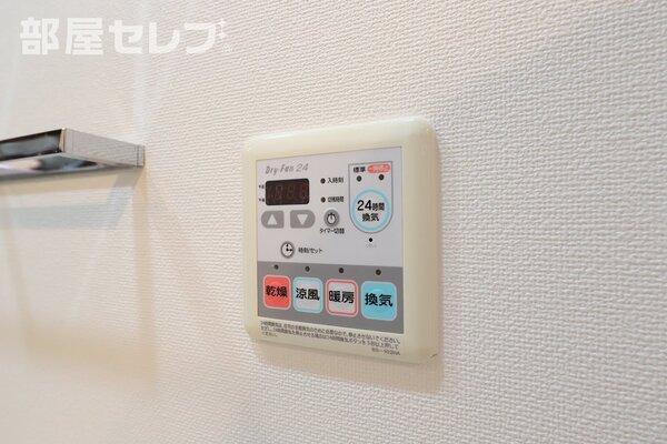 ※903号室写真