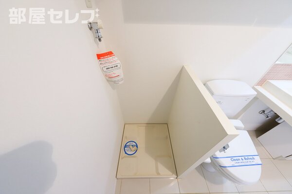 ※903号室写真