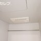 ※903号室写真