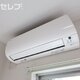 物件画像11