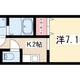 物件画像0