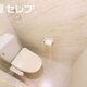 物件画像4