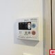 物件画像11