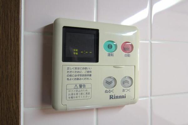 給湯設備です。