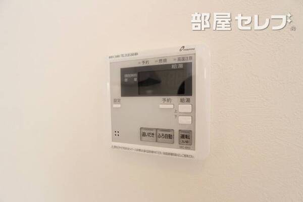 ※103号室の写真です