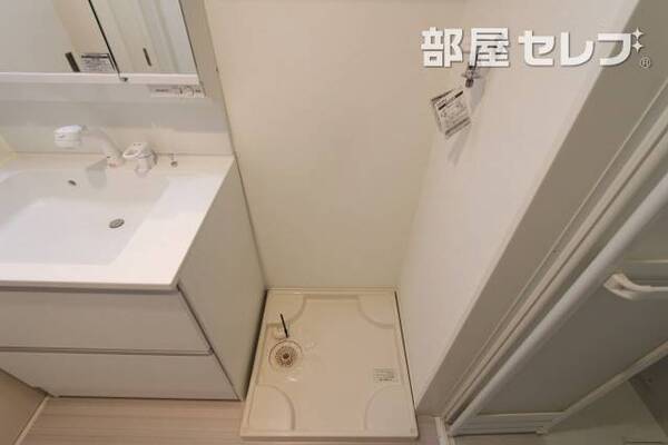 ※103号室の写真です