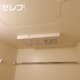 部屋画像24