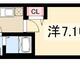 物件画像17