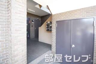 エトンランス。