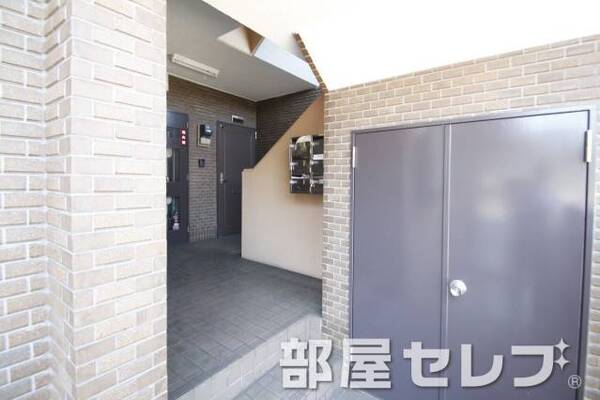 エトンランス。