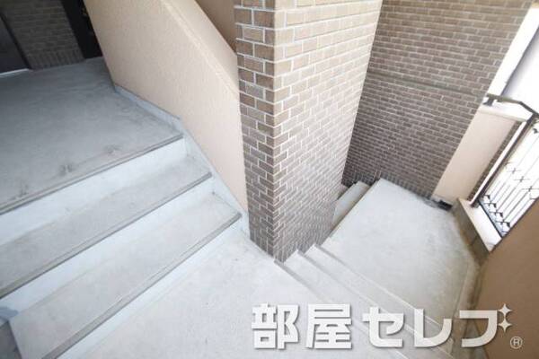 共用階段。