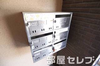 集合ポスト。