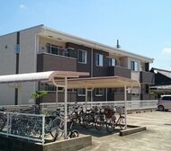サンハピネス