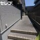 部屋画像35