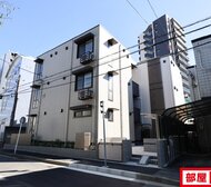 ルヴィータ矢田南