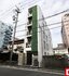 Lives Residence 東桜