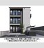 ルヴィータ川名山町