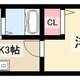 物件画像0