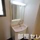 独立洗面台です。