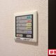 部屋画像11