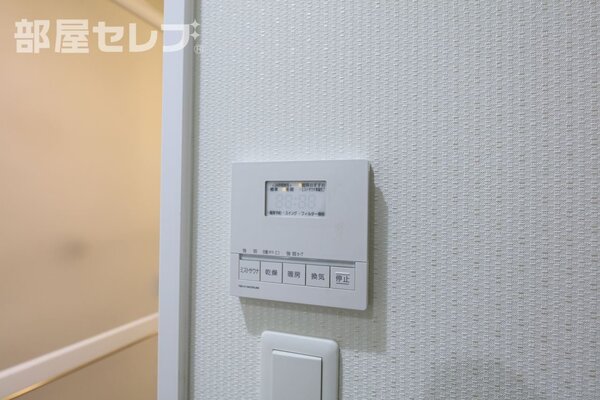 1201号室写真