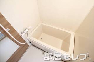 お風呂でゆったりと。