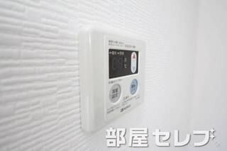 温度調整器具。