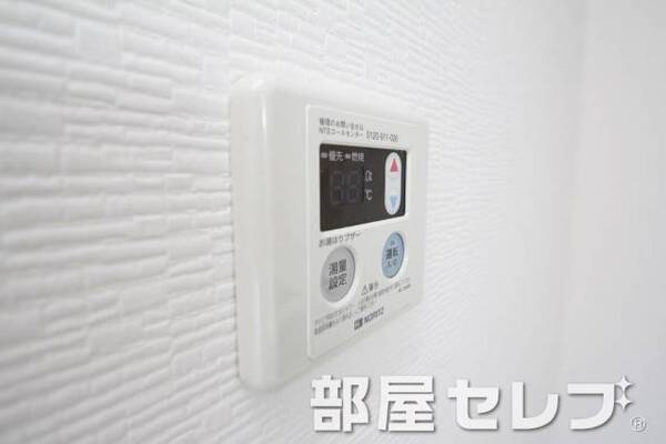 温度調整器具。