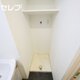 部屋画像12