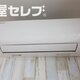 部屋画像11
