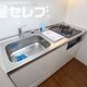 部屋画像16