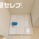 部屋画像18