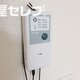 部屋画像21