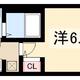 物件画像0