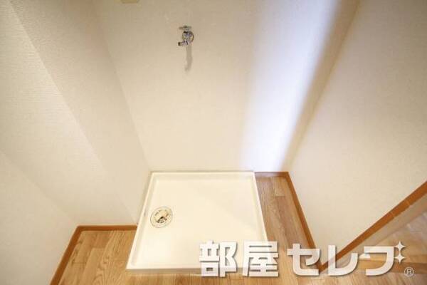 洗濯機置き場はこちらへ。（イメージ写真）