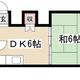 物件画像0