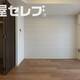 部屋画像17