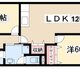 物件画像0