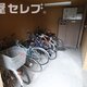 部屋画像19
