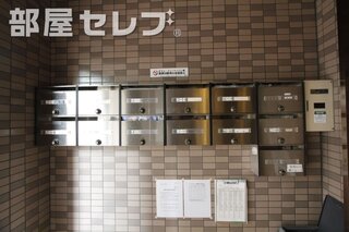 ダイヤル式ポスト。