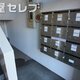 部屋画像3