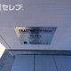 部屋画像21