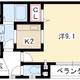 物件画像0