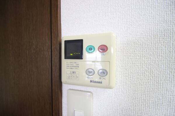 室外からも温度調節でき楽ですね。