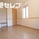 部屋画像2